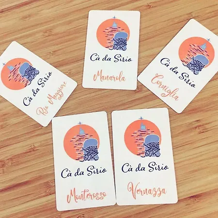 Πανσιόν Ca' Da Sirio